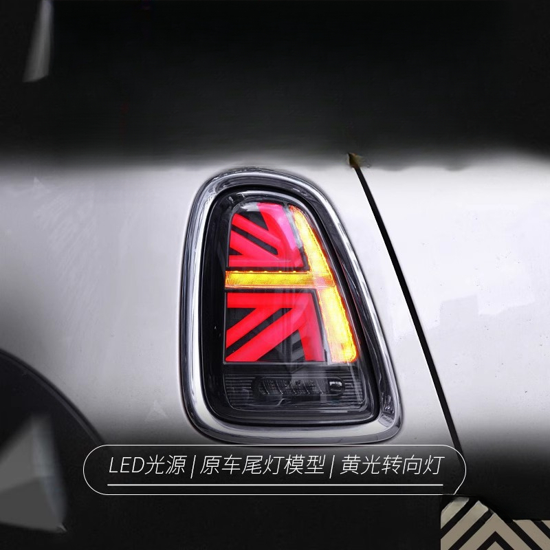 Union Lighting & Decor Reviews - Conjunto de Luz Traseira para BMW